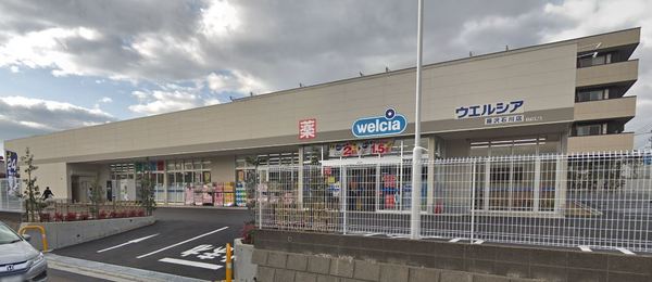藤沢市円行１丁目の中古一戸建て(ウエルシア藤沢石川店)