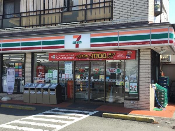 藤沢市円行１丁目の中古一戸建て(セブンイレブン藤沢円行店)