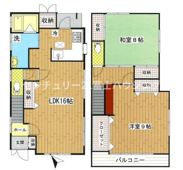 茅ヶ崎市浜竹1丁目　中古戸建
