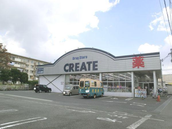 茅ヶ崎市西久保Ⅲ　新築C棟　全4棟(クリエイトエス・ディー茅ヶ崎円蔵店)