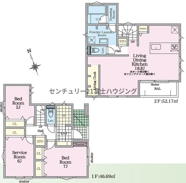 茅ヶ崎市松林１丁目の新築一戸建