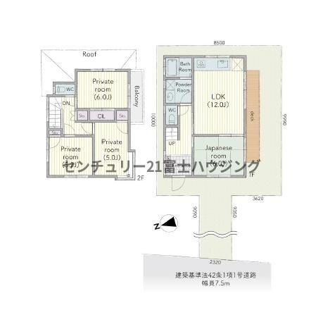 藤沢市本藤沢2丁目　中古戸建