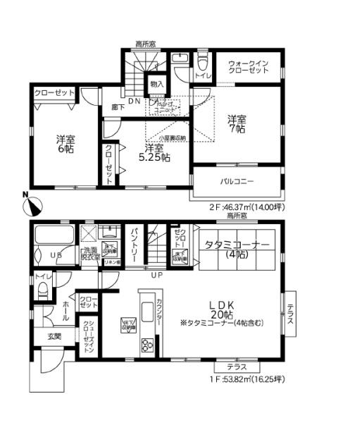 茅ヶ崎市香川2丁目2期　新築戸建　全1棟