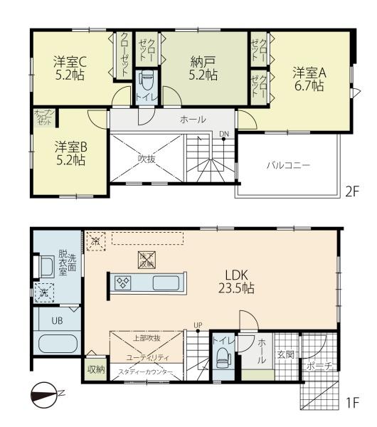 平塚市東真土4丁目　戸建住宅