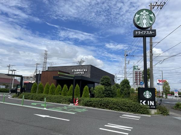 平塚市東真土４丁目の中古一戸建て(スターバックスコーヒー平塚田村店)