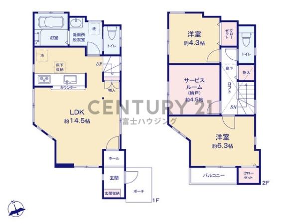 藤沢市辻堂6丁目　中古戸建