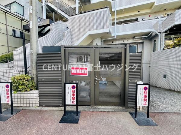 クリオ藤沢弐番館
