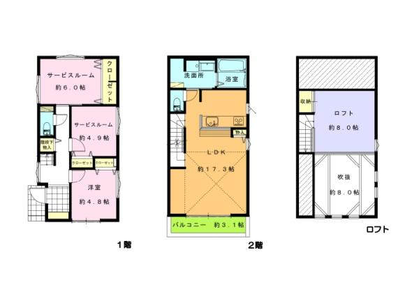 茅ヶ崎市松浪1丁目Ⅴ 新築戸建B棟 全4棟