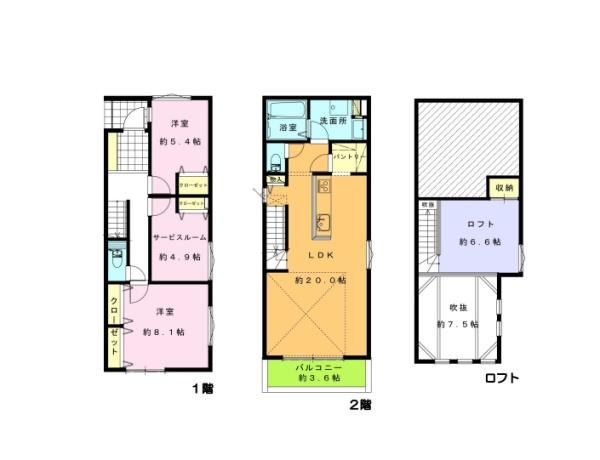茅ヶ崎市松浪1丁目Ⅴ 新築戸建C棟 全4棟