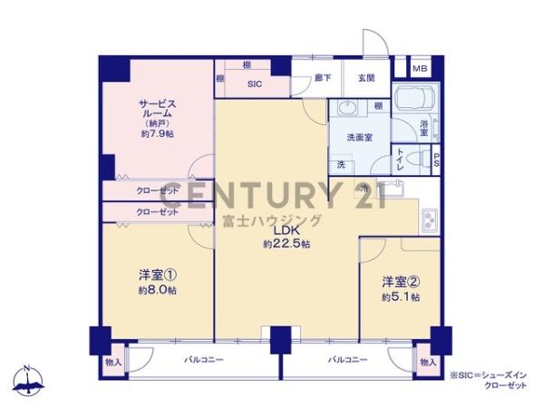 マンション茅ヶ崎