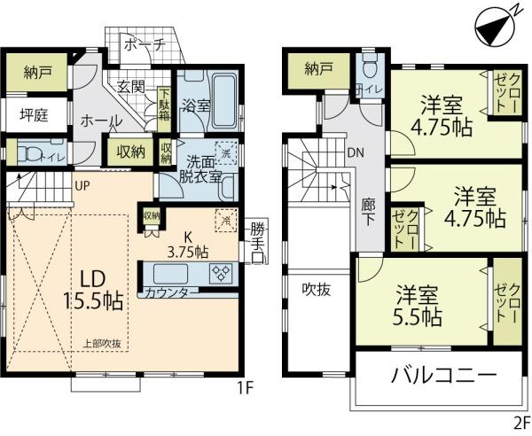 伊勢原市沼目５丁目の中古一戸建て
