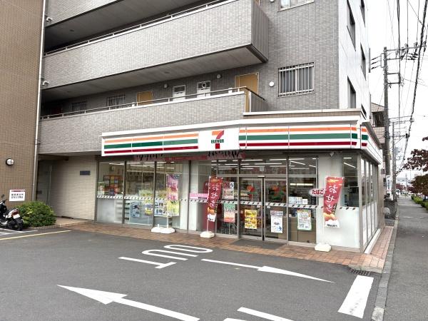 伊勢原市沼目５丁目の中古一戸建て(セブンイレブン)