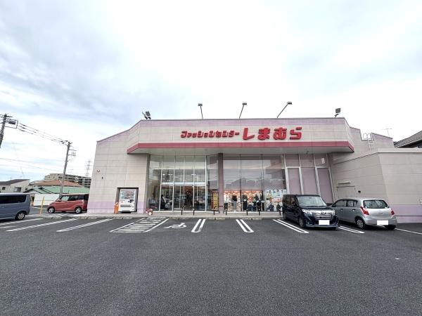 伊勢原市沼目５丁目の中古一戸建て(しまむら)