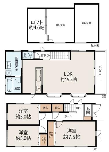 茅ヶ崎市浜竹４丁目の中古一戸建て