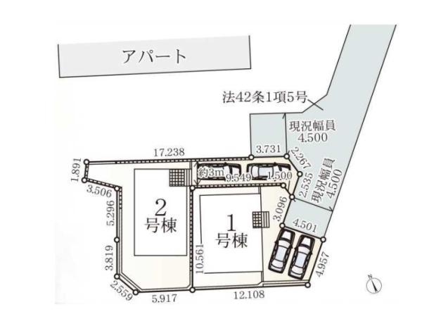 伊勢原市沼目第26　新築戸建1号棟　全2棟