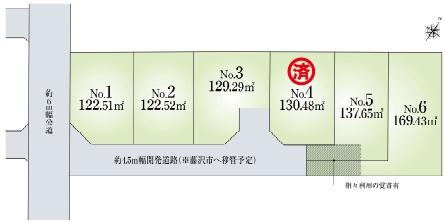 藤沢市辻堂元町６丁目の土地
