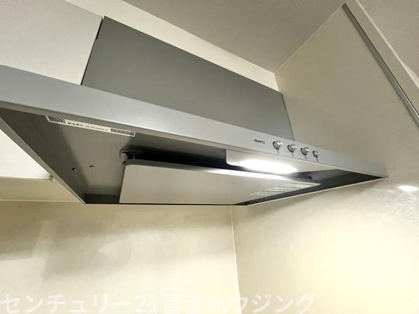 ライオンズマンション南林間第５