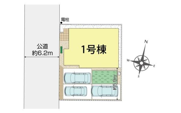 茅ヶ崎市萩園　新築戸建1号棟　全1棟