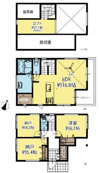 藤沢市弥勒寺3丁目　新築戸建A棟