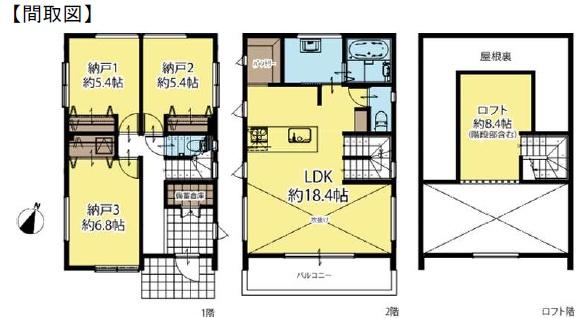 藤沢市弥勒寺3丁目　新築戸建B棟