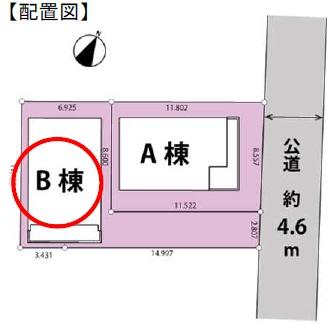 藤沢市弥勒寺3丁目　新築戸建B棟