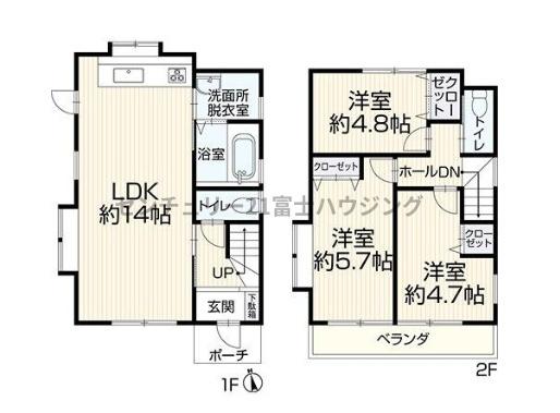 茅ヶ崎市南湖6丁目　中古戸建
