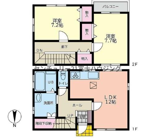 茅ヶ崎市高田４丁目の中古一戸建