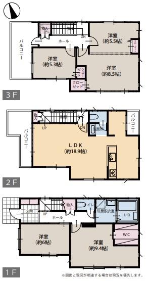 茅ヶ崎市香川３丁目の中古一戸建て