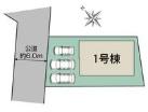 藤沢市柄沢　新築戸建