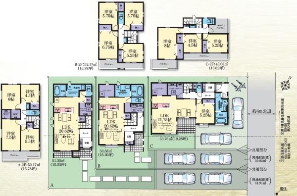 藤沢市辻堂元町5丁目　新築戸建C号棟　全3棟