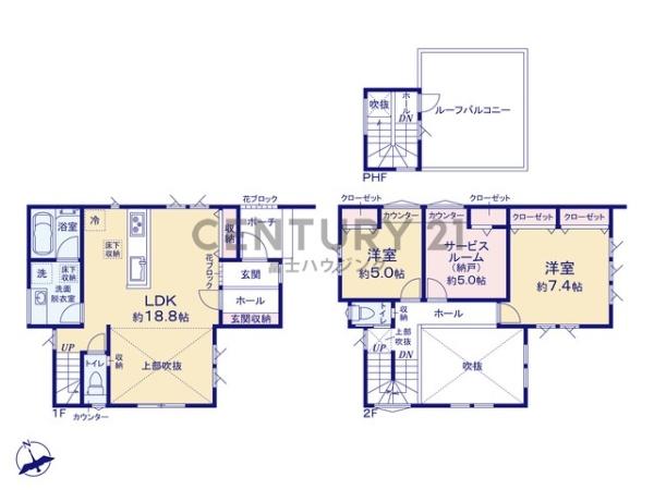 藤沢市本鵠沼4丁目Ⅱ　新築戸建1号棟　全3棟
