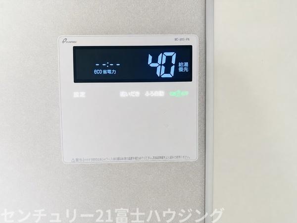 藤沢市円行１丁目の中古一戸建て
