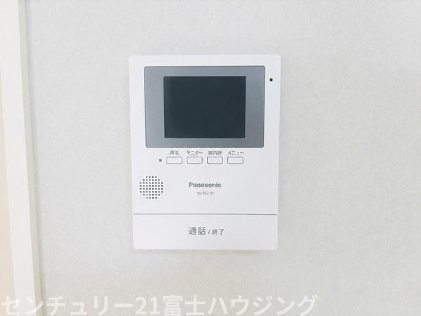 藤沢市円行１丁目の中古一戸建て