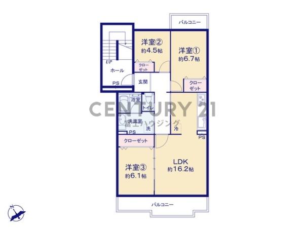 辻堂駅前ハイツ2号棟