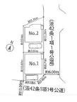 藤沢市渡内4丁目3期　新築1号棟　全2棟