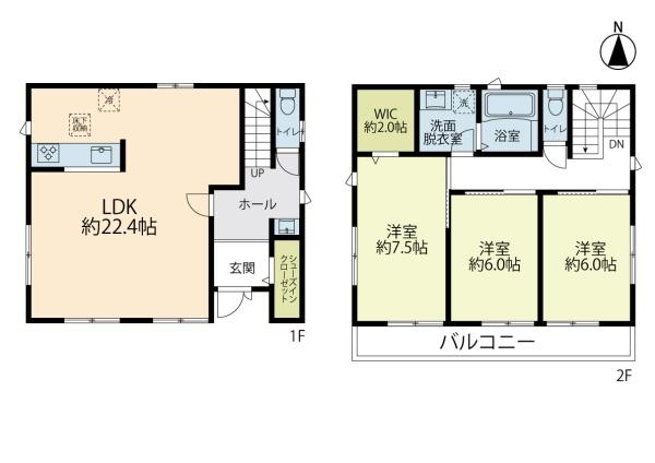 茅ヶ崎市平和町の中古一戸建て