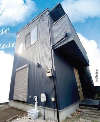 藤沢市辻堂東海岸2丁目 中古戸建