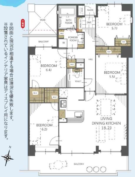 ダイアパレス・エクシード茅ヶ崎