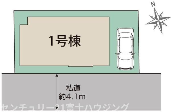茅ヶ崎市高田2丁目　新築戸建1号棟　全1棟