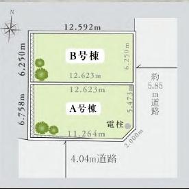 藤沢市みその台　新築B号棟　全2棟