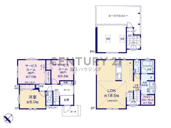 藤沢市辻堂東海岸1丁目　新築3号棟　全3棟