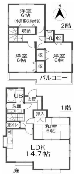 藤沢市大庭の中古一戸建て
