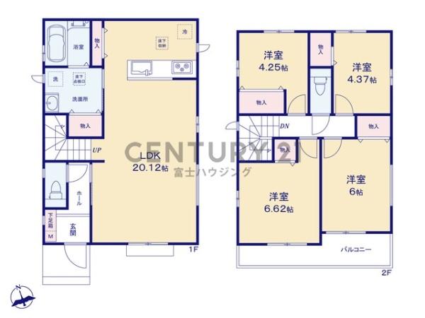 藤沢市遠藤824番　新築戸建