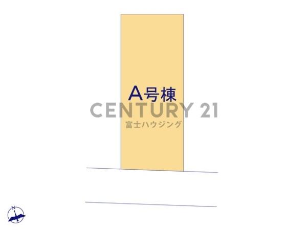 藤沢市遠藤824番　新築戸建
