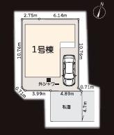 茅ヶ崎市緑が浜　新築1号棟　全1棟