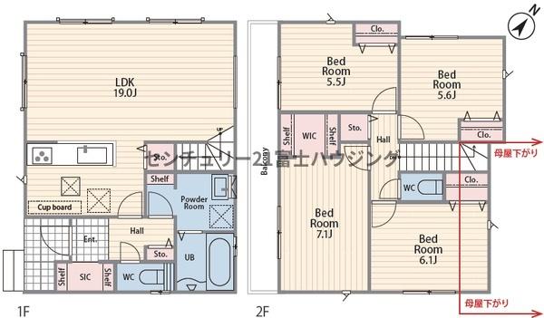 藤沢市辻堂3丁目1期　新築戸建　全1棟