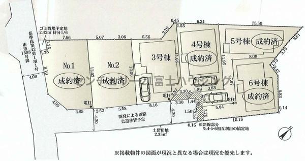 茅ヶ崎市出口町　新築戸建3号棟　全6区画