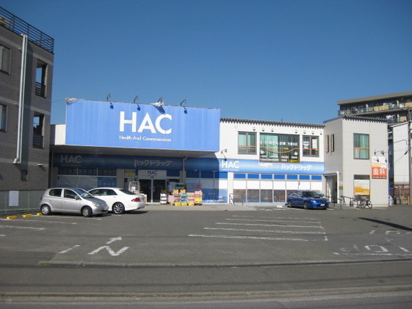藤沢市羽鳥2丁目　新築戸建3号棟　全3棟(ハックドラッグ辻堂羽鳥店)