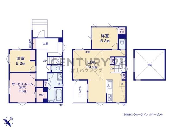 藤沢市羽鳥318　新築戸建　全1棟
