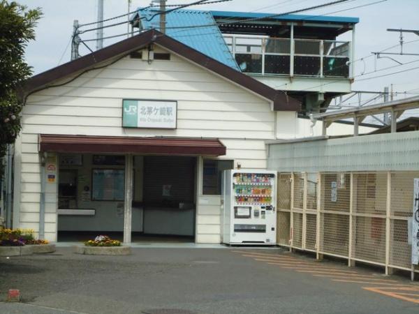 茅ヶ崎市室田3丁目　新築1号棟　全2棟(北茅ヶ崎駅(JR東日本相模線))